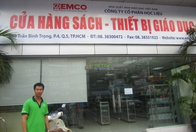 man sao van phong, rem sao van phong, rem van phong, rem sao, man sao